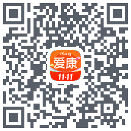 爱康-约体检查报告のダウンロードQRコード
