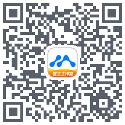 医联的下載二維碼