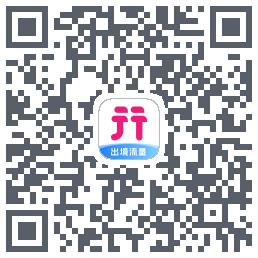 无忧行のダウンロードQRコード