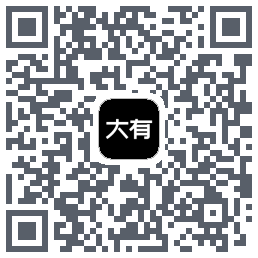 大有空间的下載二維碼