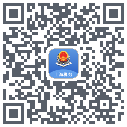 上海税务 QRcode