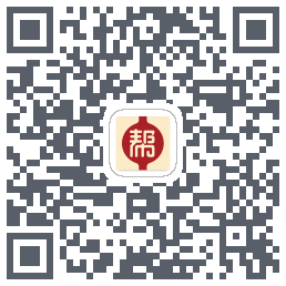 健康帮驿站código QR de descarga de