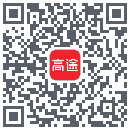 高途 QRcode