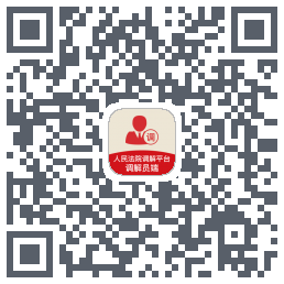多元调解codice QR per il download