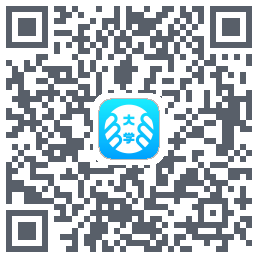 掌上大学 QRcode