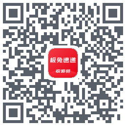 外场Pro QRcode