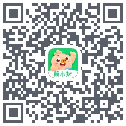 简小知测试版的下载二维码