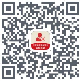 多元调解codice QR per il download