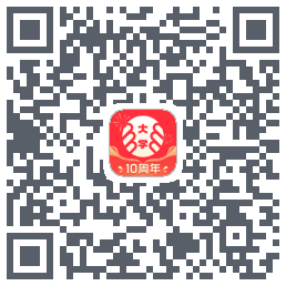 掌上大学 QRcode