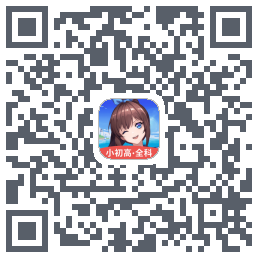 欧拉AI学的下載二維碼