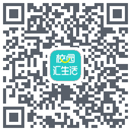 校园汇生活 QRcode