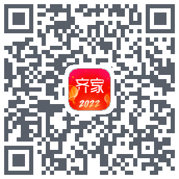 齐家Beta的下載二維碼