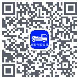 车拖车_Debug QRcode