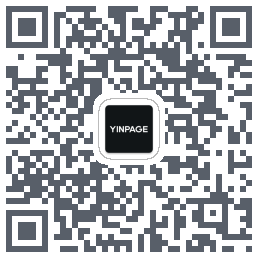 Yinpage的下载二维码