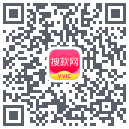 搜款网のダウンロードQRコード