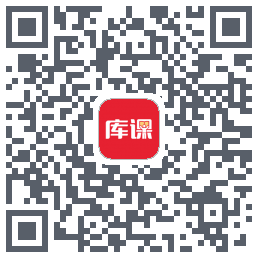 库课网校 QRcode