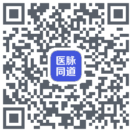 医脉同道 QRcode