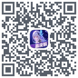 玩皮星球测试版的下載二維碼