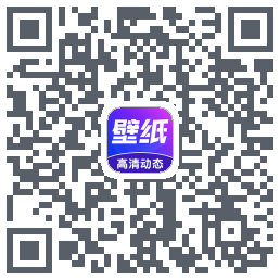 壁纸秀秀的下载二维码