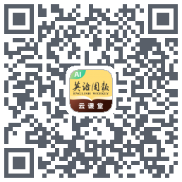 英语周报 QR-код для загрузки