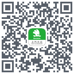 斯柯达的下載二維碼