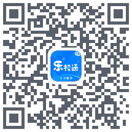 乐校通du code QR de téléchargement