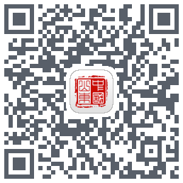 爱山东 QRcode