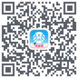掌上大学的下載二維碼