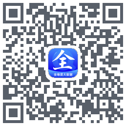 全查查的下載二維碼