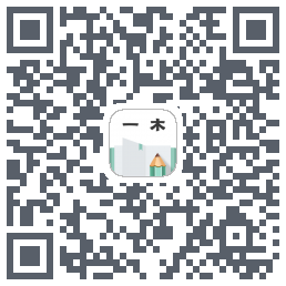 一木记账 QRcode
