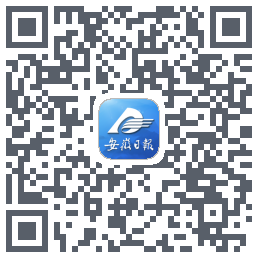 安徽日报 QRcode