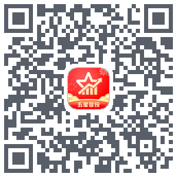五星智投的下載二維碼