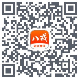 猪八戒的下载二维码