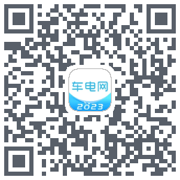 象前充的下载二维码