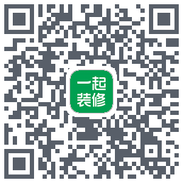 一起装修 QRcode