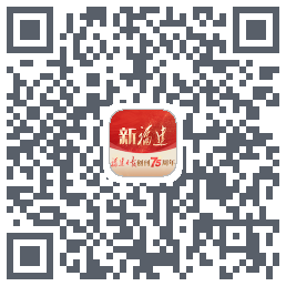 新福建 QRcode