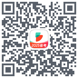 公考雷达du code QR de téléchargement
