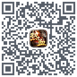 火火合击Download QR-Code