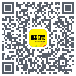 桂聘的下载二维码