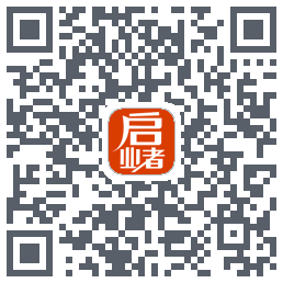 启业者（密码：123）的下載二維碼