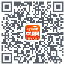 中钢网的下載二維碼