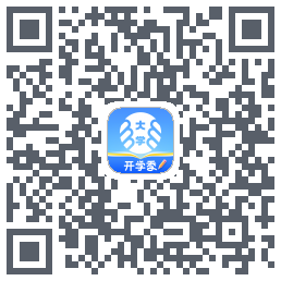 掌上大学的下載二維碼