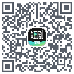 麦萌短剧 QRcode