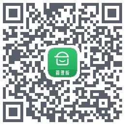 安心筑管理版 QRcode