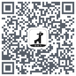 看房日记 QRcode