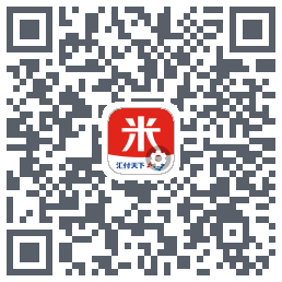 汇来米T的下载二维码