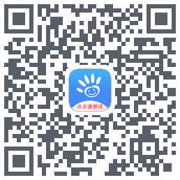 点点通 QRcode