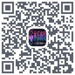 林乐商贸 QRcode