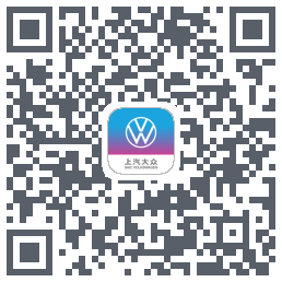 上汽大众Download QR-Code