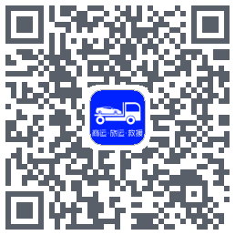 车拖车_Debugcodice QR per il download